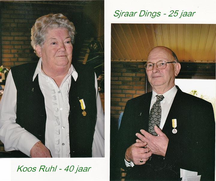 2005-06-Koosje+Sjraar.jpg